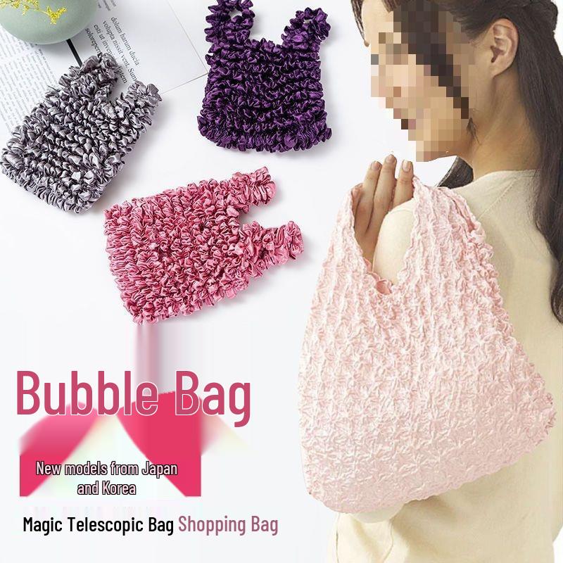 Large Capacity Portable Magic Stretch Shoulder Bag