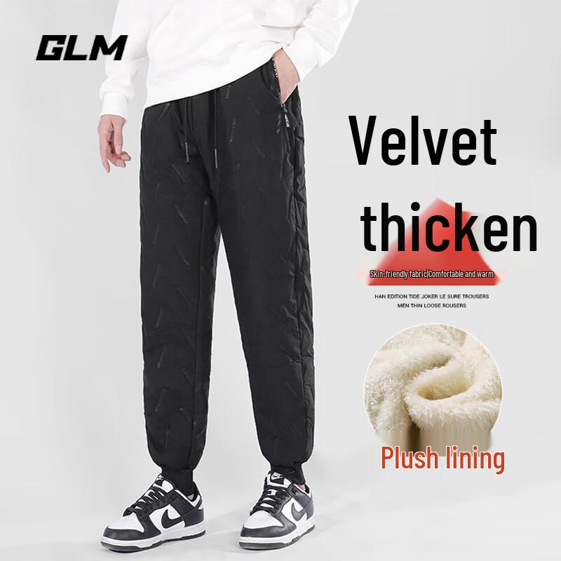 

GLM Men s Fleece-Lined Winter Casual Pants 2XL