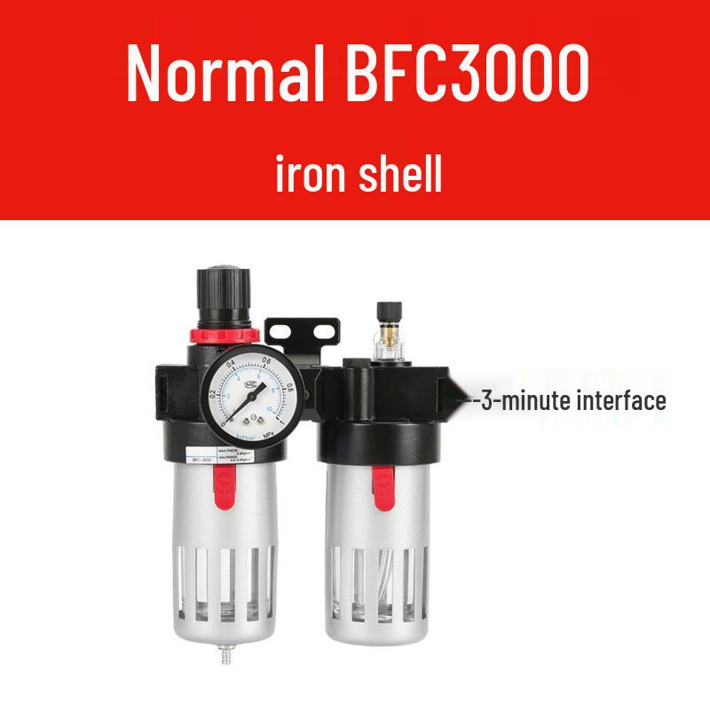 AFC2000 Pneumatic Air Pressure Regulator & Oil-Water Separator
