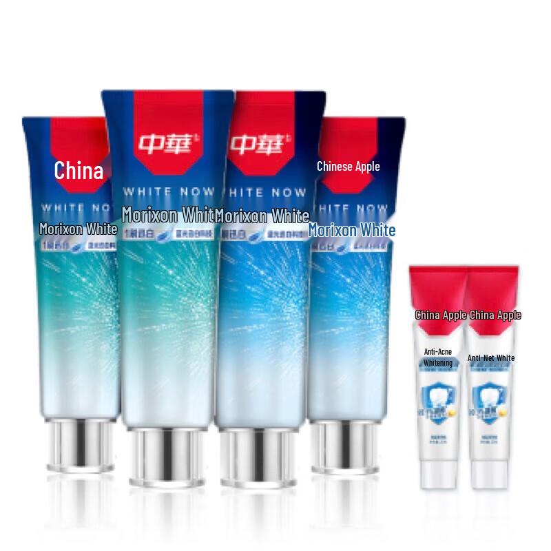 Zhonghua Magic White Toothpaste