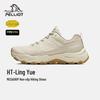Pelliot [HT-Lingyue] Outdoor Vibram Hiking Shoes