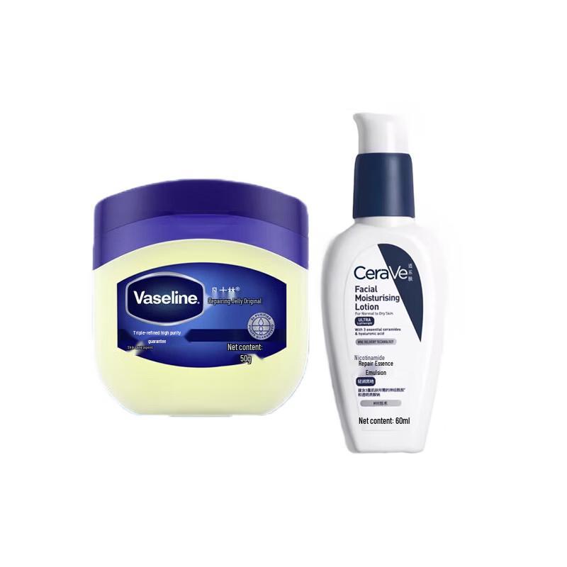 

CeraVe Niacinamide Repair Serum & Vaseline Petroleum Jelly Set