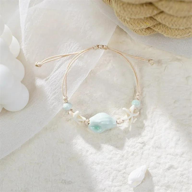 3 Pcs/Set Summer Bohemia Shell Bracelet Set for Women Gold Silver Color Starfish Charm Pearl Chain Bangle Beach Vacation Jewelry