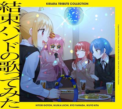 CD ANIME BOCCHI THE ROCK  Kirara Tribute Collection Kessoku B SVWC70696 Aniplex 2024 Japão Obi AnimeGame