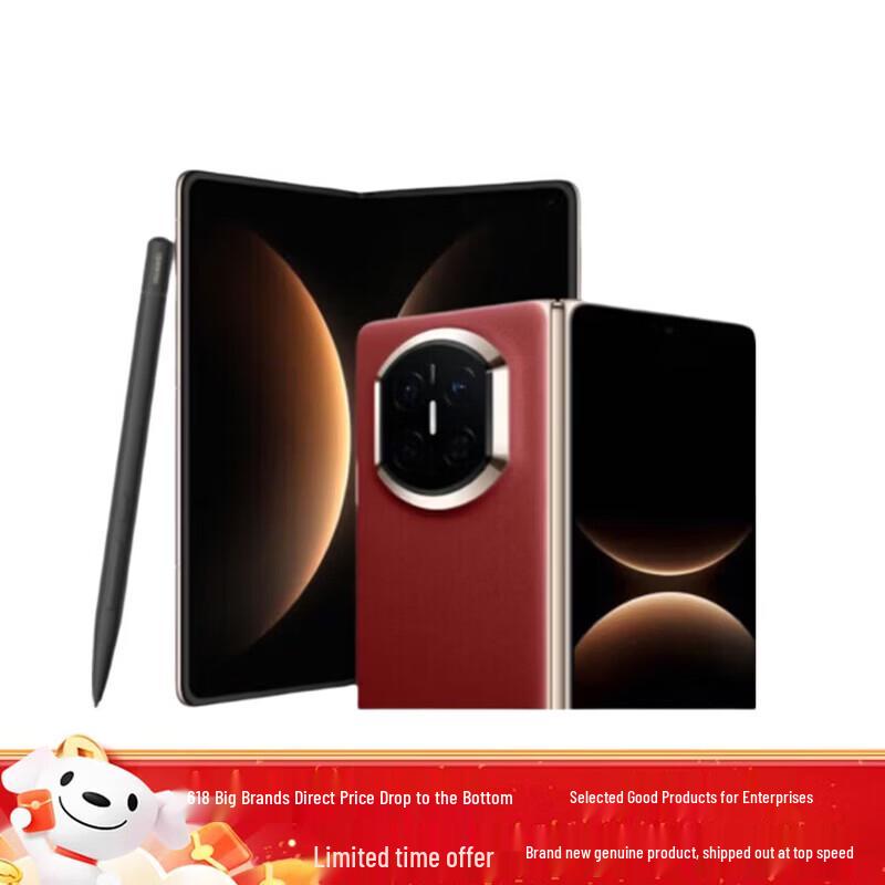 HUAWEI Mate X7 Foldable Smartphone (CN version)