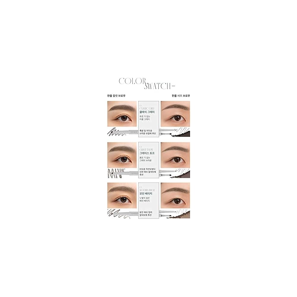 Rom&nd HAN ALL BROW Sharp Brow Pencil C2 Grace Taupe 0.3g