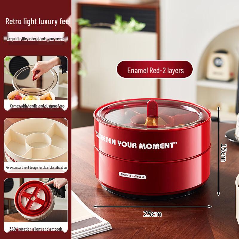 High-End Retro Red Double-Layer Rotating Candy Box