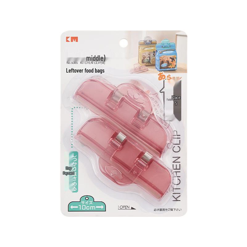 

Прозрачные зажимы для герметичного закрывания продуктов (5 упаковок)