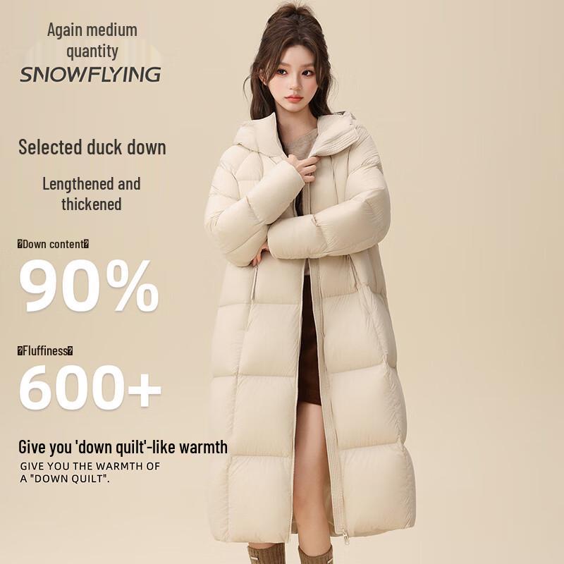 

Женская удлиненная парка оверсайз на утином пуху M