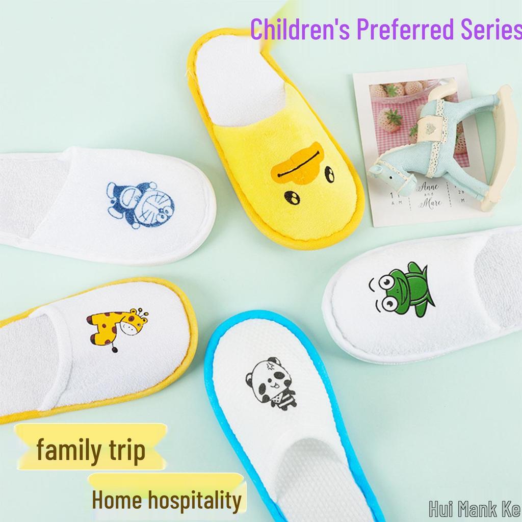Extra Thick Non-Slip Cute Cartoon Duck Children's Slippers