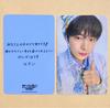 [USED] NCT WISH YUSHI LOGIN Tour Venue Exclusive Bonus Trading Card