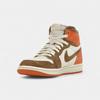 Jordan 1 Retro High OG SP Dusted Clay (Women's)