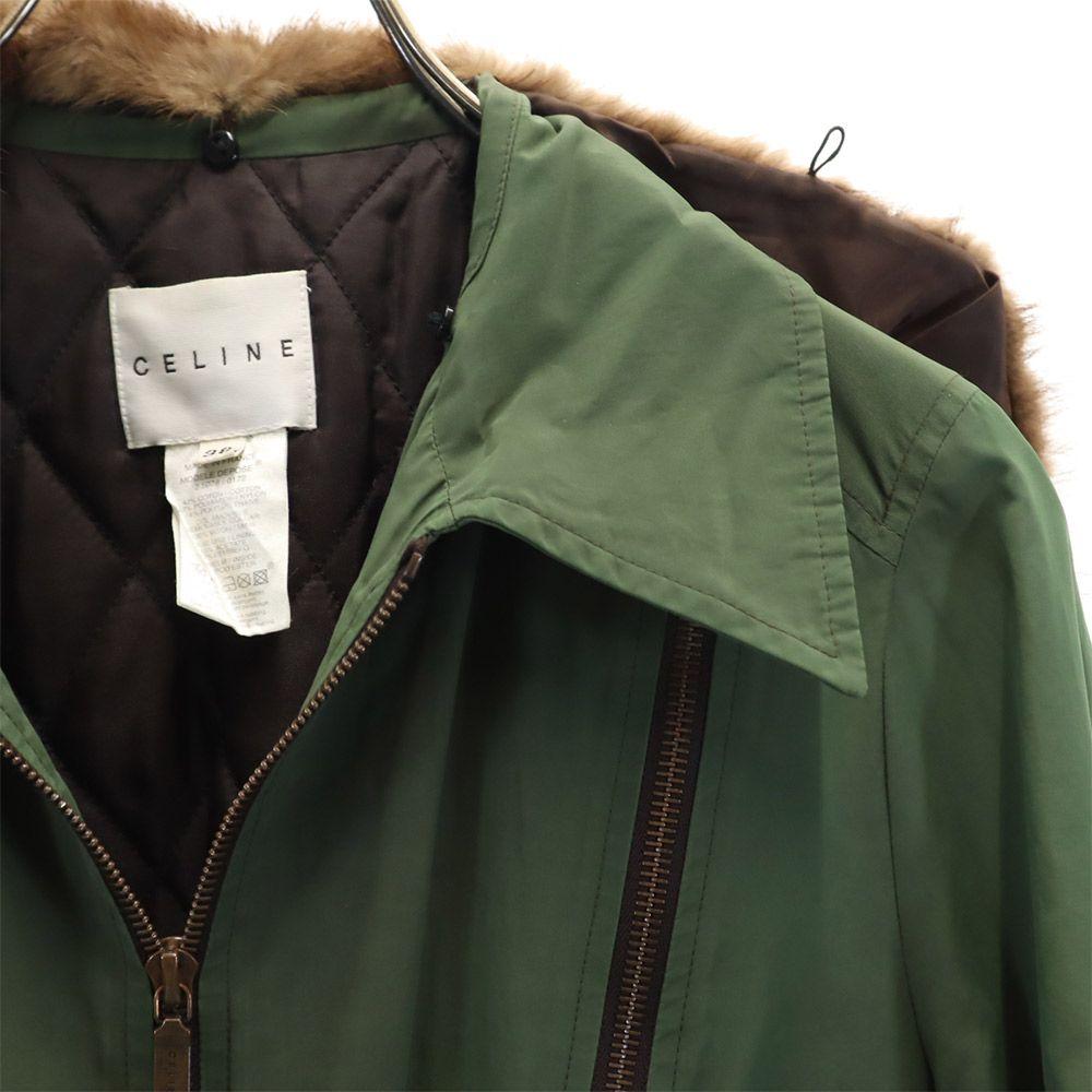 CELINE Made in France Mink fur collar Batting jacket 38 green Women Used