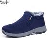 2025 Baumwollstiefel Herren Winter Neue Bergsteigerstiefel Verdickte, frostsichere Fußarbeit Freizeit Schneestiefel Baumwolle Jungenschuhe