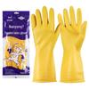 UOSU Xingyu Nitrile Household Cleaning Gloves