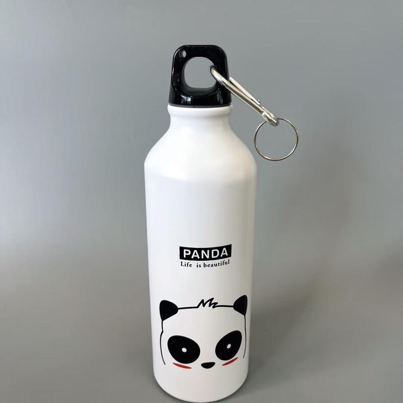 

Shangqi 500ml White Panda Aluminum Cycling Water Bottle (3-Pack)