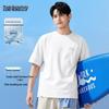 Mark Fairwhale Men's Cooling Anti-Wrinkle Short Sleeve T-Shirt