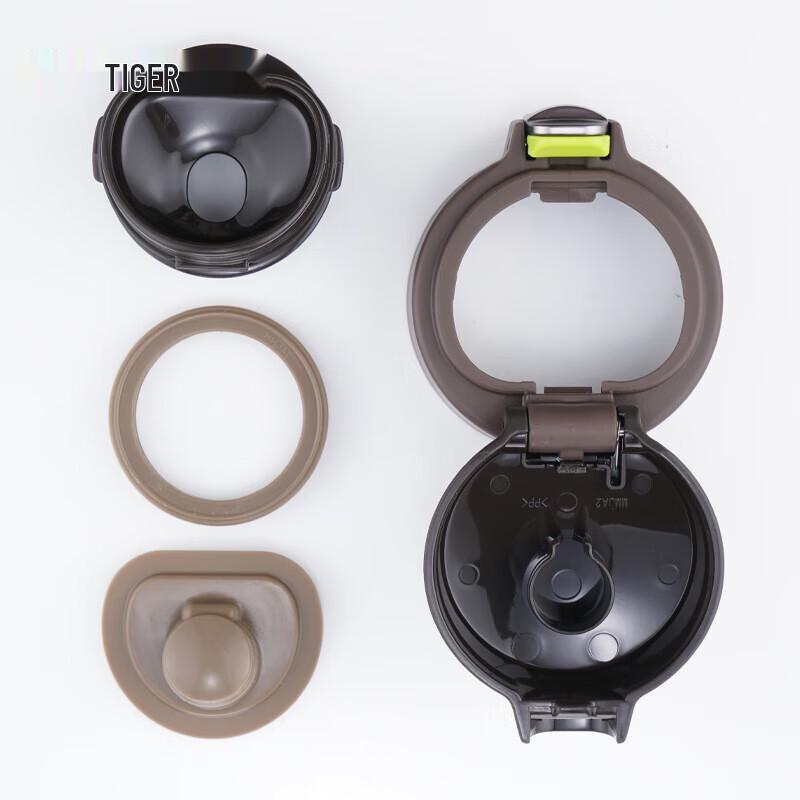 Tiger 360ml Lightweight Portable Insulated Bottle