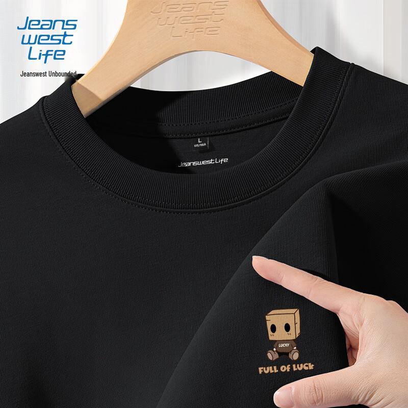 JEANSWEST LIFE Men's Relaxed Fit Cotton Long-Sleeve T-Shirt