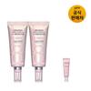 [PRMR] Repairing Ceracapsule UV Protector Tone-Up Priming Duo Set