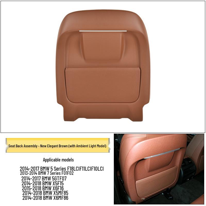 Compatible with BMW 5 & 7 Series Seat Backrest/GT/X5/X6 Seat Cover & Back Panel Assembly