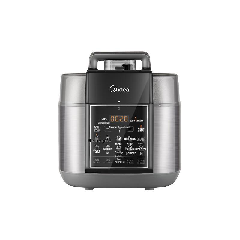 Midea 6L Electric Pressure Cooker MY-C6530 CN plug (adapter included)