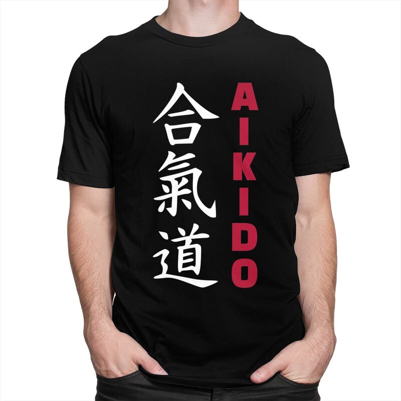 Custom Japanese Aikido T Shirts Men Pure Cotton Tees Samurai Martial Arts Tshirt Fashion Tshirt Clothing