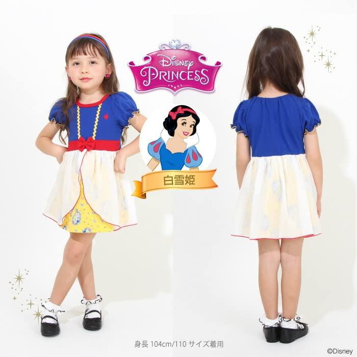 BABYDOLL Disney Princess Dress 5127K 130cm Ariel