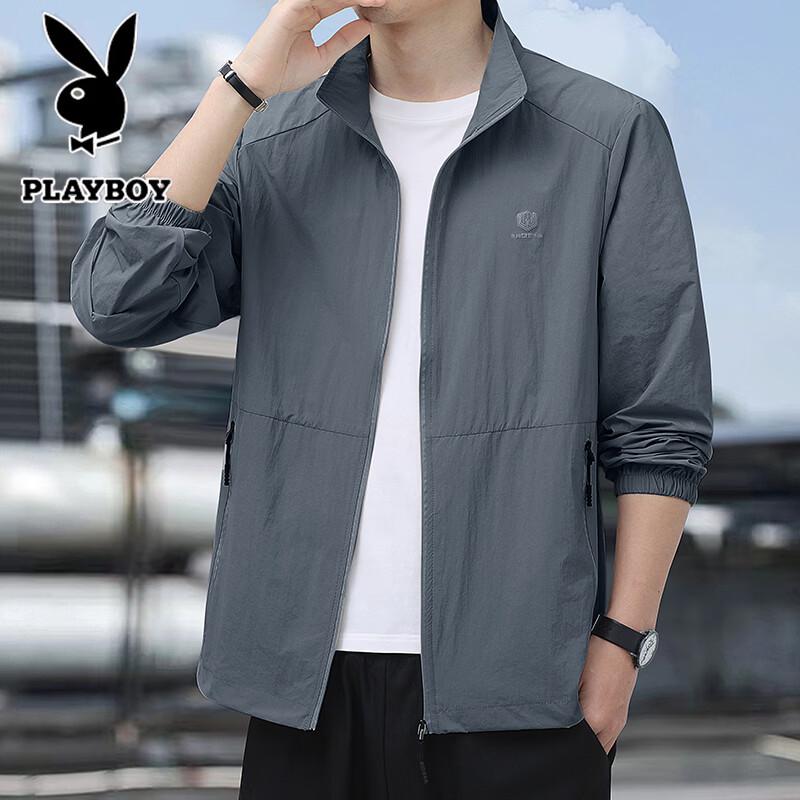 PLAYBOY Men s Ice Silk Sun Protection Jacket 3XL