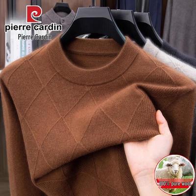 Ropa de abrigo – Suéteres