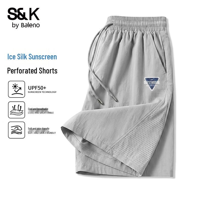Baleno Men s Perforated Quick-Dry Sports Shorts M