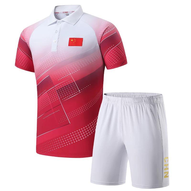 Summer Sports Wushu Uniform: Short Sleeve & Long Pants for Men, Women, Students - Ideal for Coaching, Parades, and Classes with Custom Text Print