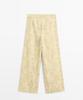 Masimodutti Rami Blend Pants