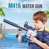 M416 Water Gun Shooting Toy Summer M416 Water Gun Battle Beach Outdoor Entertainment Children's and Adult Toys