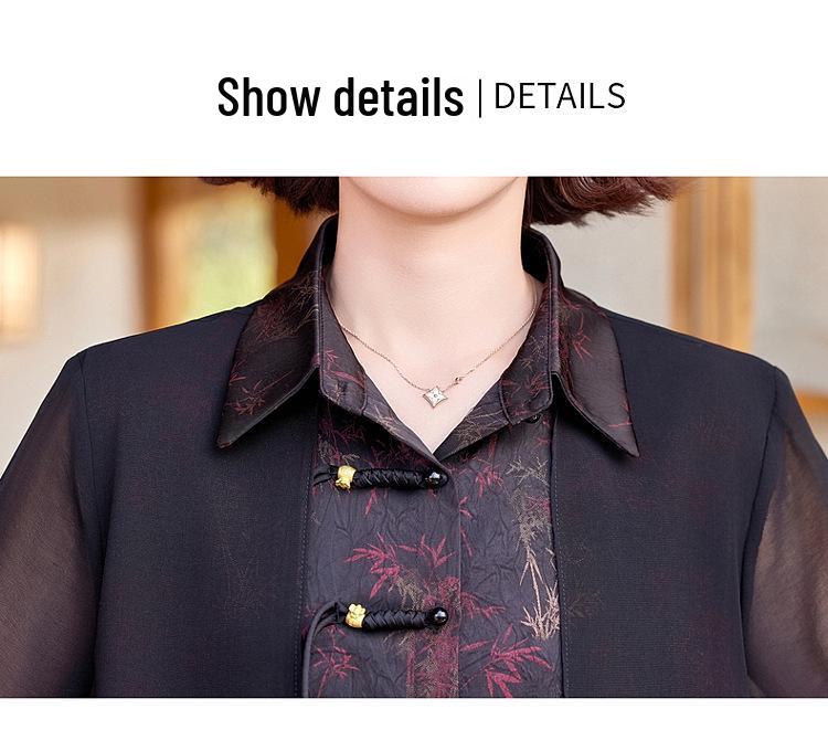 Elegant Summer Two-Piece Set: Chinese Style Wide-Leg Pants & Faux Two-Piece Top for Women