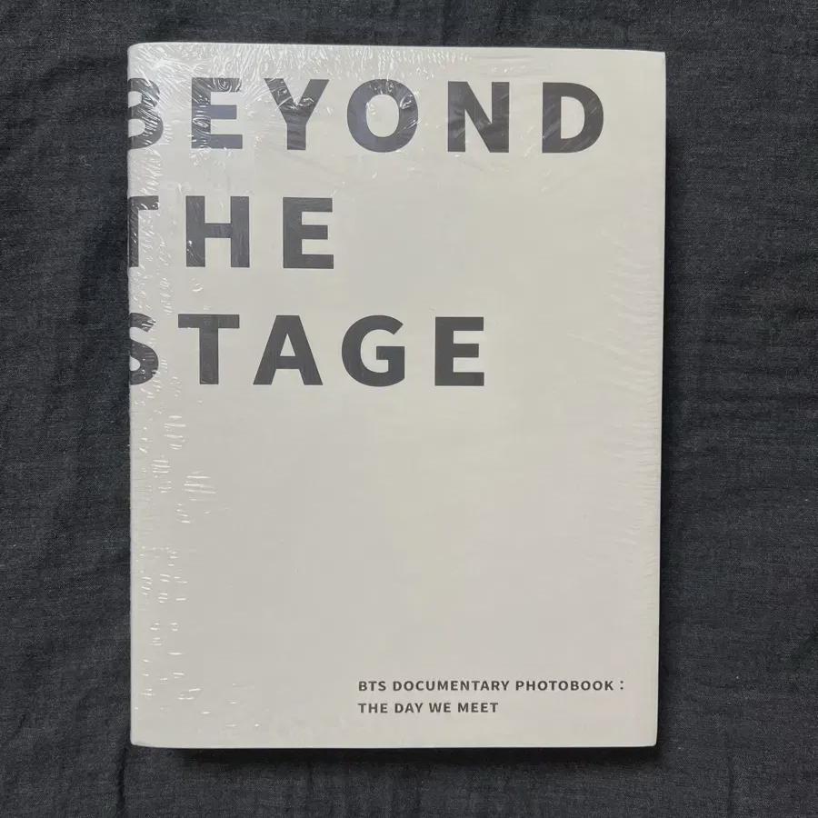 

BTS Bts Beyond The Stage запечатаны