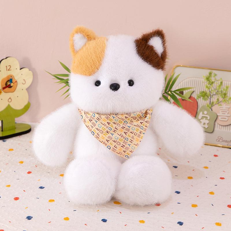 New Running Series Bear Three-flower Cat Doll Will Run Baby Elephant Doll Bear Plush Toy Birthday Gift