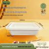 850ml Rectangular Degradable Disposable Food Containers