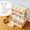 PolarB Pretend Play Bakery Wooden Toy - Cute Gift - Ages 3+ TYPR44296