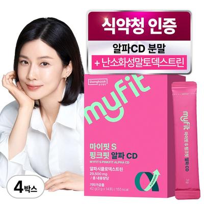 My Fit S Pink Fit Alpha CD, 14 Packs, 42g, Set of 4 - Inner Beauty Supplement for Weight Management