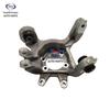 Rear Knuckle with Rubber Cover for Changan Deep Blue S7 - All Series