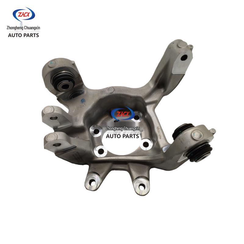 Rear Knuckle with Rubber Cover for Changan Deep Blue S7 - All Series Original Equipment