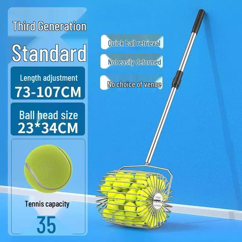 LISM Telescopic Tennis Ball Picker Roller