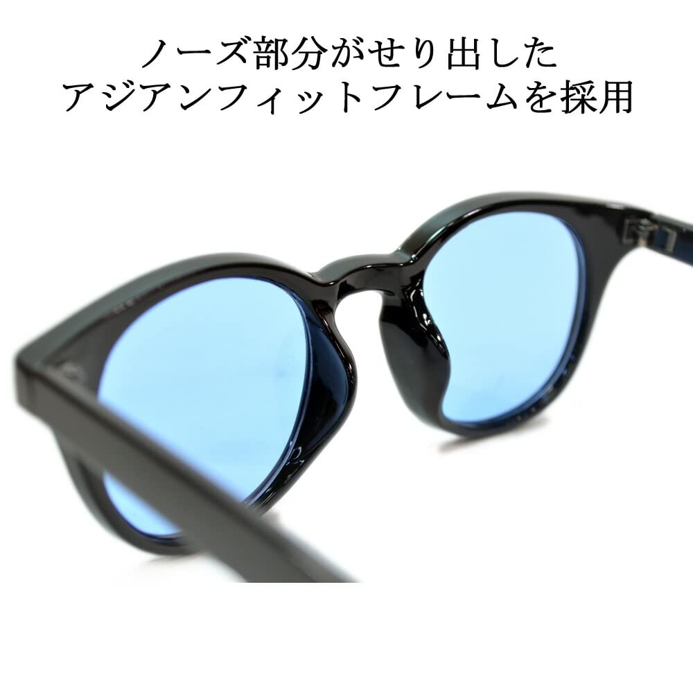 [MERRY PLEASURE] Sunglasses, Fashion Glasses, Men's & Women's, Wellington, Boston, Round, Light Colored Lenses, Black, Blue, Gray, Smoke, Demi Brown,