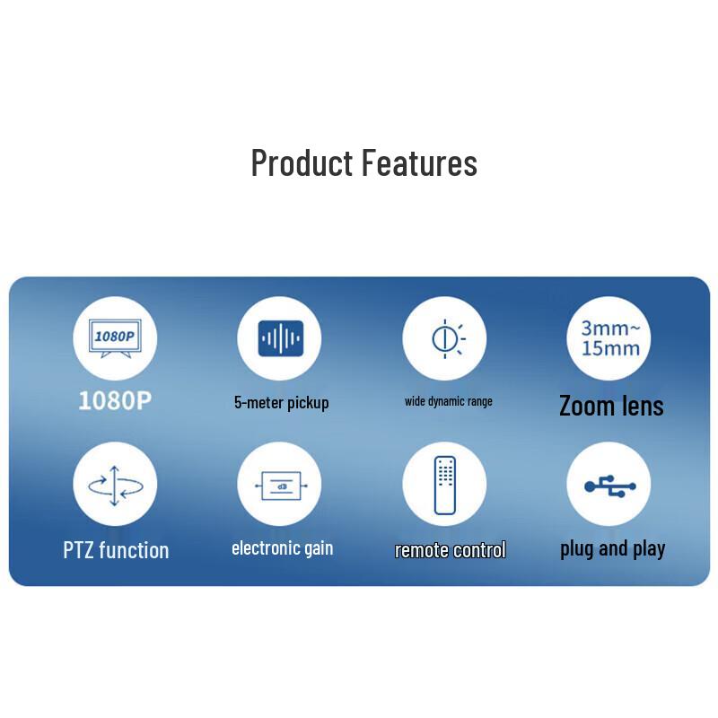 HIKVISION 1080P PTZ Video Conference Camera