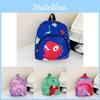 Cute Cartoon Dinosaur Mini Backpack For Toddlers Breathable Nylon Material