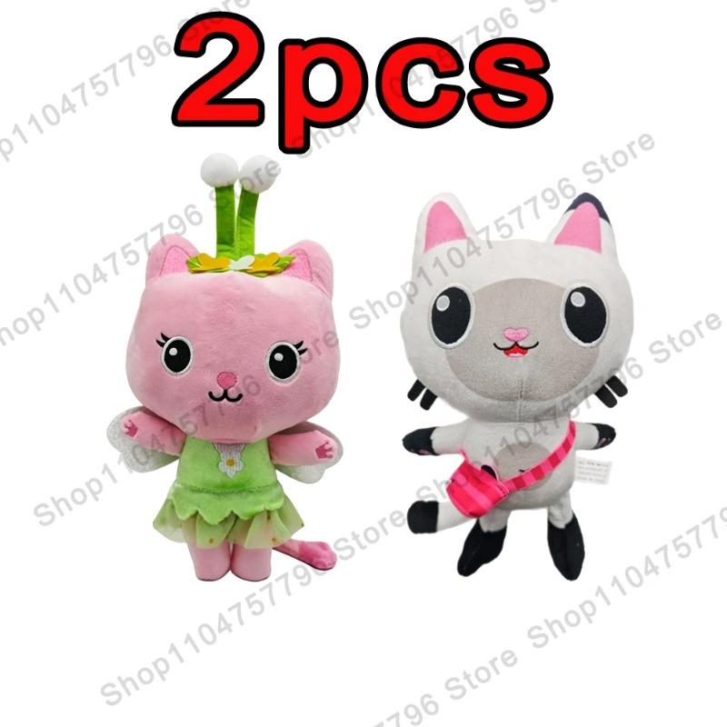 2026 New Gabbys Doll House Plush Toy Mercat Cartoon Stuffed Animals Smiling Cat Car Cat Hug Gaby Girl Birthday Gift