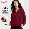 Baleno Women's Zipper Hooded Cardigan Jacket