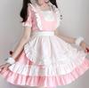 Women Pink Maid Outfit Costume Short Lolita Dress