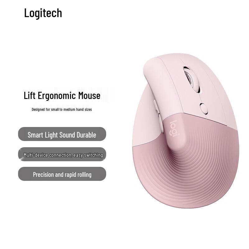 

Logitech Lift Ergonomic Vertical Mouse